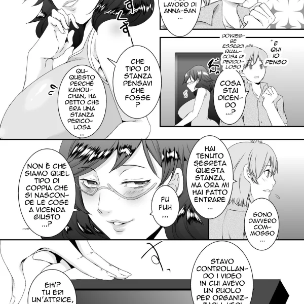 Le milf in vacanza Ch.5 (6/22)