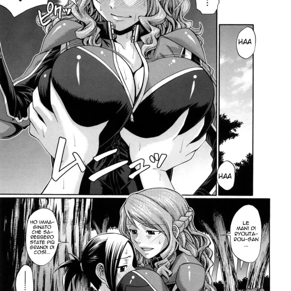 Cavalca la stella cadente (5/20)