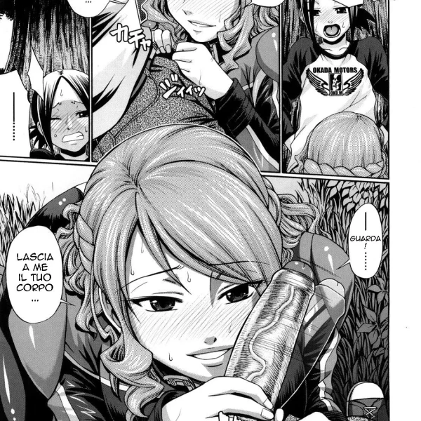 Cavalca la stella cadente (7/20)