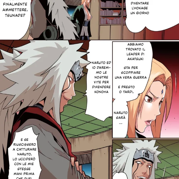 Naru Love 1 (4/20)