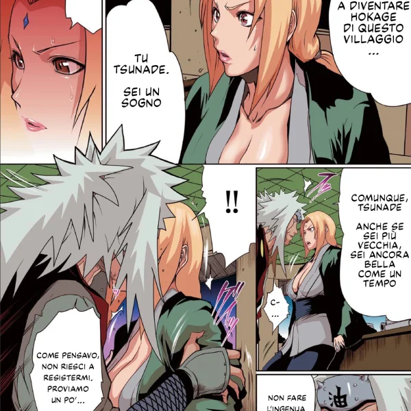 Naru Love 1 (5/20)