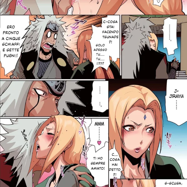 Naru Love 1 (6/20)