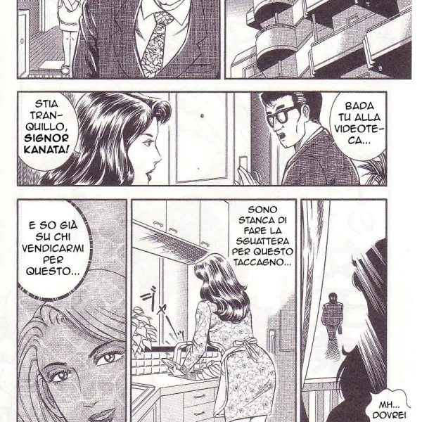 Un natale speciale Femdom Hentai ita (2/37)