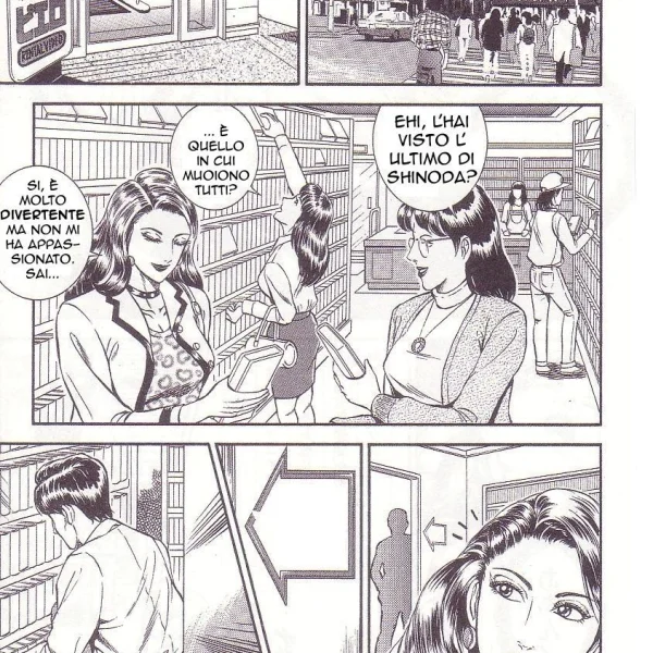 Un natale speciale Femdom Hentai ita (3/37)