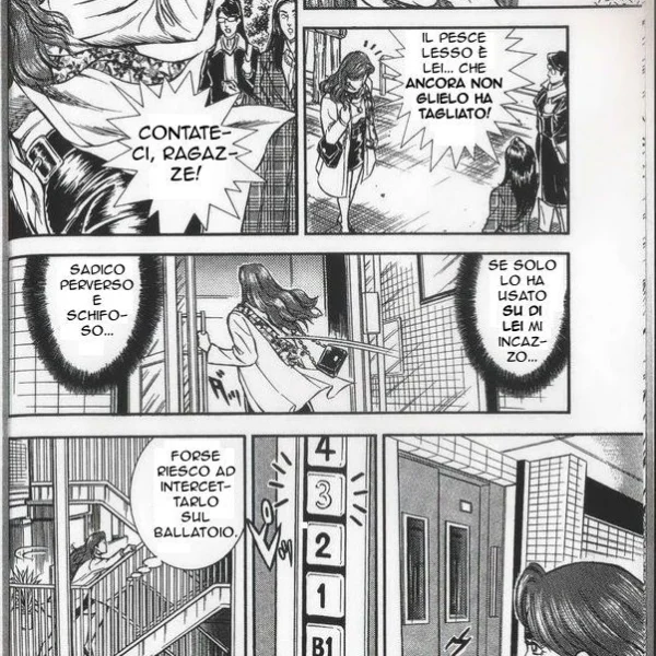Tutto in famiglia Femdom Hentai ita (3/18)