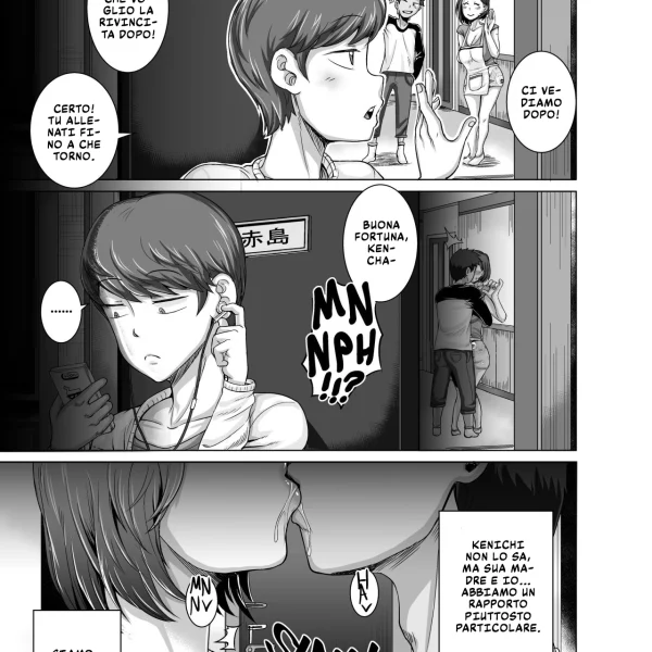 Hentaizone.me10013