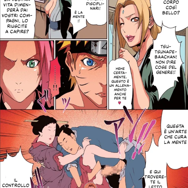 Naru Love 2 (5/20)
