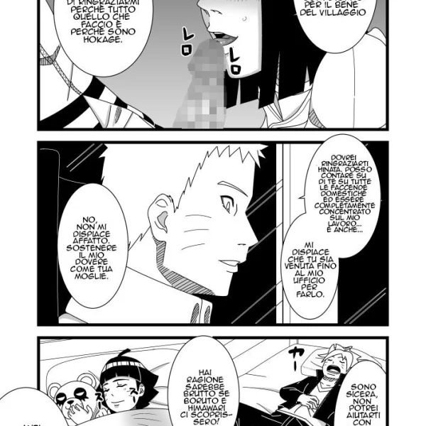 Da quanto non lo facciamo Hinata (4/24)