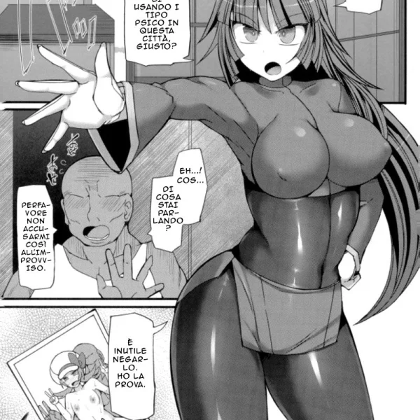 Pokemon Trainer Ch.6 (2/18)