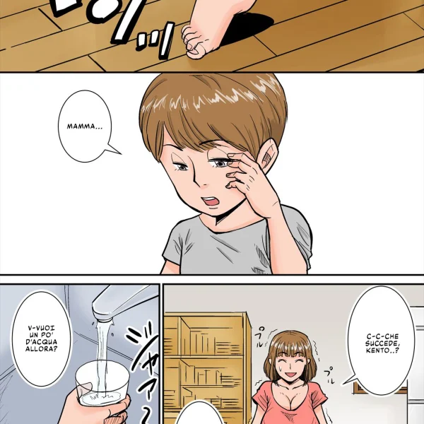 0Hentaizone.me0011
