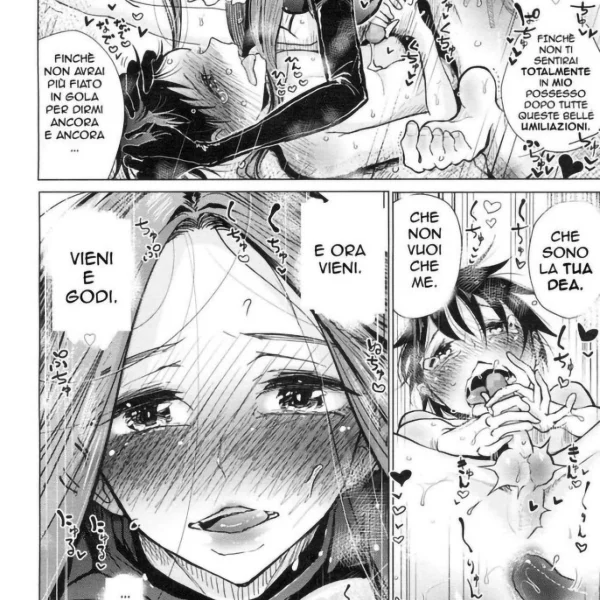 Hentaizone.me200018
