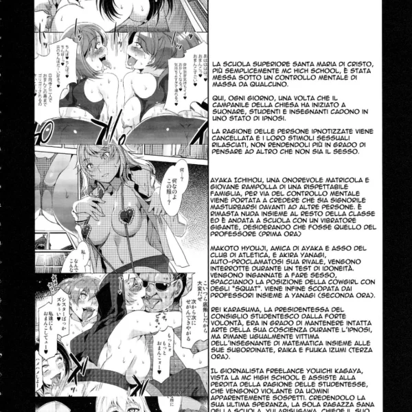 Hentaizone.me100003