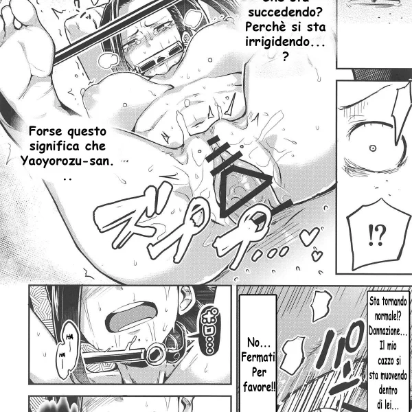 My hero academia Controllo mentale (11/16)
