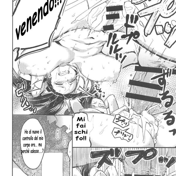 My hero academia Controllo mentale (13/16)