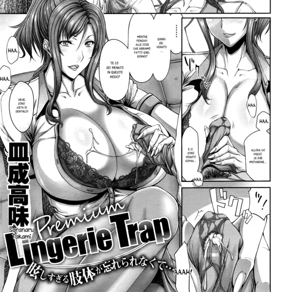 La lingeria della maestra sexy femdom hentai (1/28)