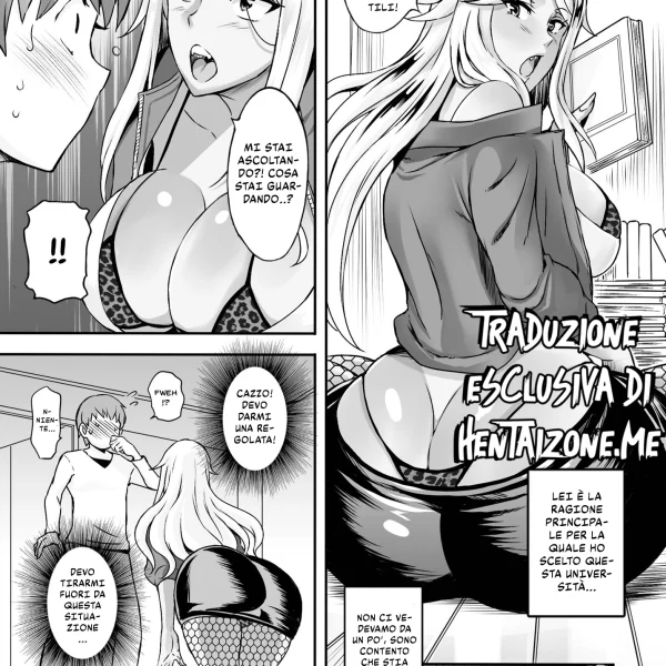 Hentaizone.me0070