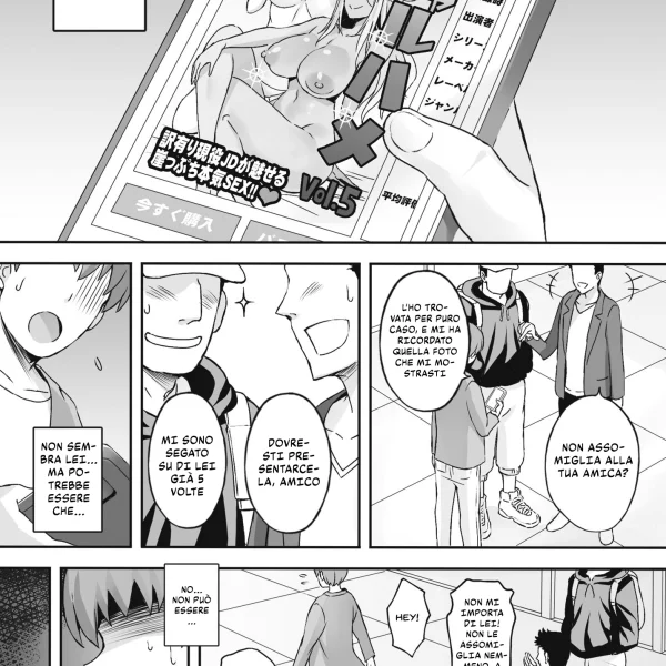 Hentaizone.me0073