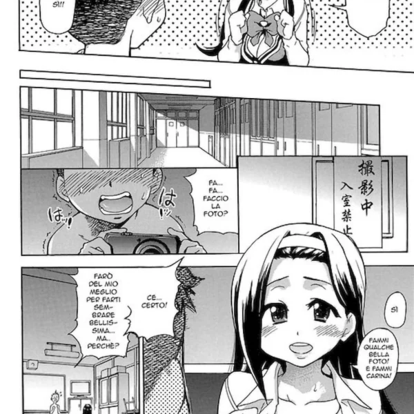 Hentaizone.me200006