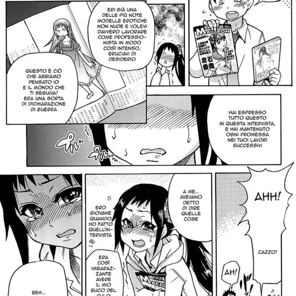 Hentaizone.me200078