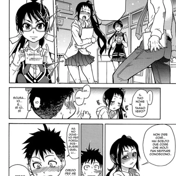 Hentaizone.me200079