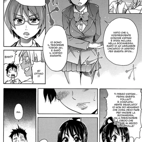 Hentaizone.me200107