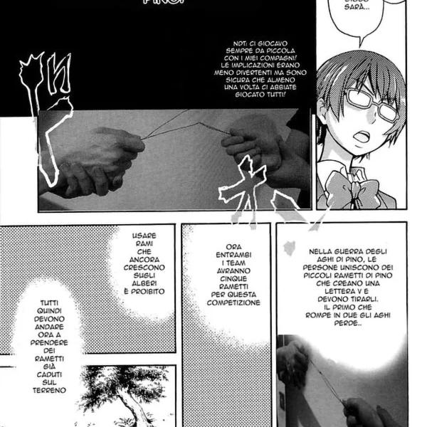 Hentaizone.me200110