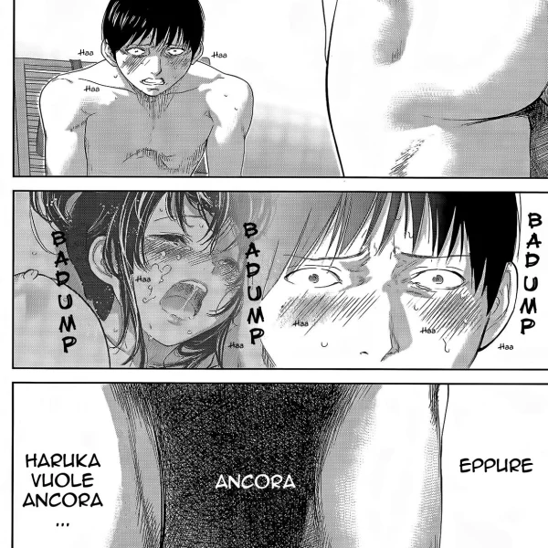 Netoraserare Ch.16 - La moglie offerta (4/20)