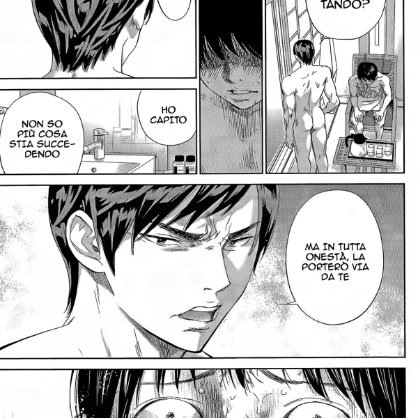 Netoraserare Ch.16 - La moglie offerta (5/20)