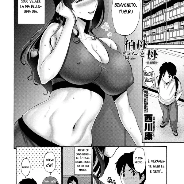Hentaizone.me200002