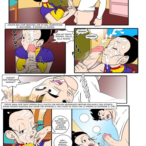DragonBall - I benefici dello sperma (16/33)