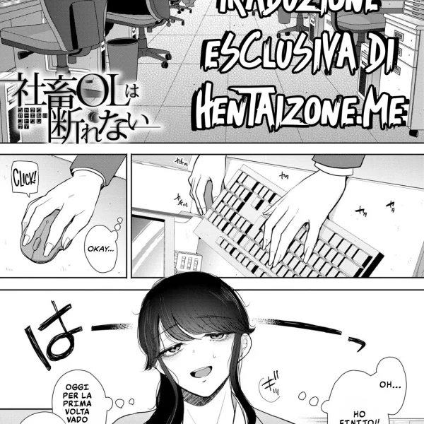 Hentaizone.me400001