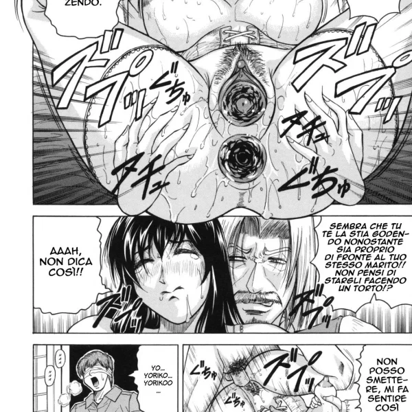 Moglie innocente Ch.7 - Nuova vita (8/20)