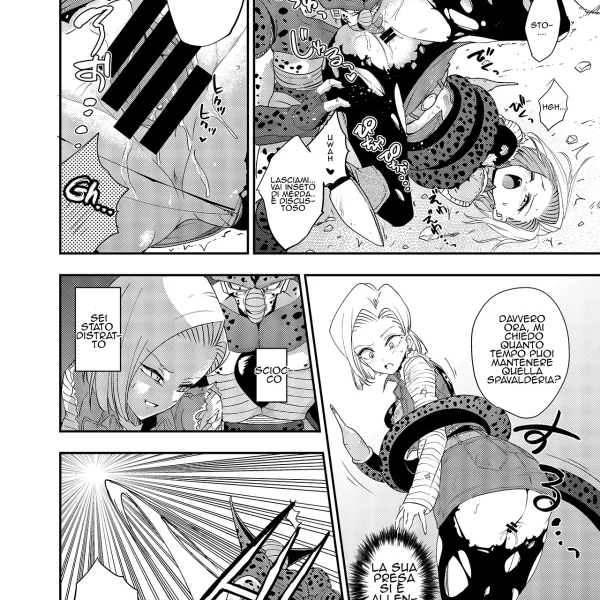 Cell vs C18 (7/23)