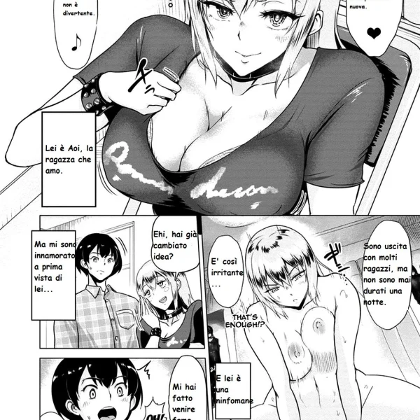 La senpai prima e dopo (2/24)