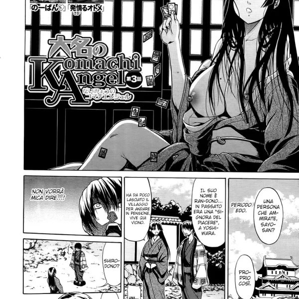 Viaggio nel tempo Ch.3 (2/32)