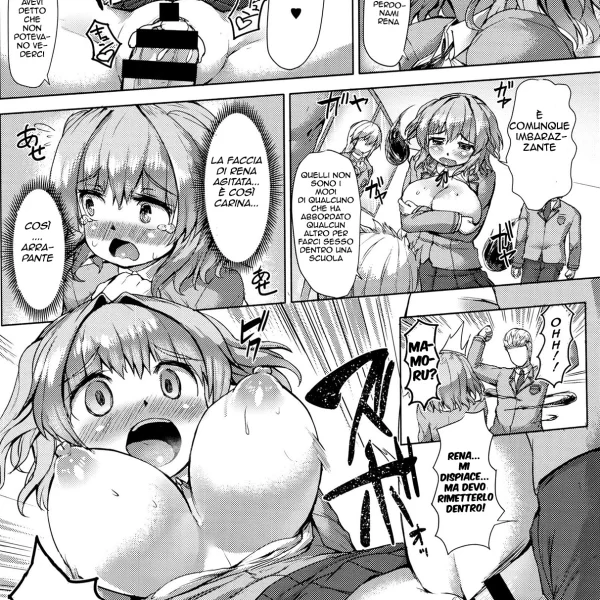 Hentaizone.me0014