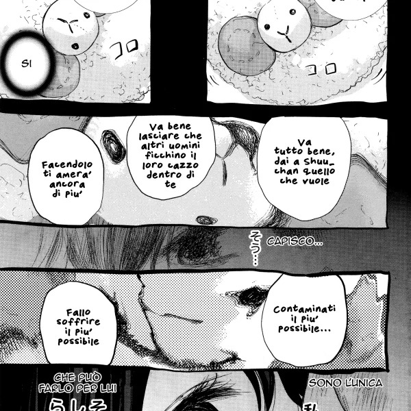 Hentaizone.me0050