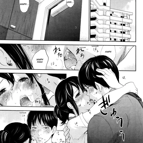 Hentaizone.me0054