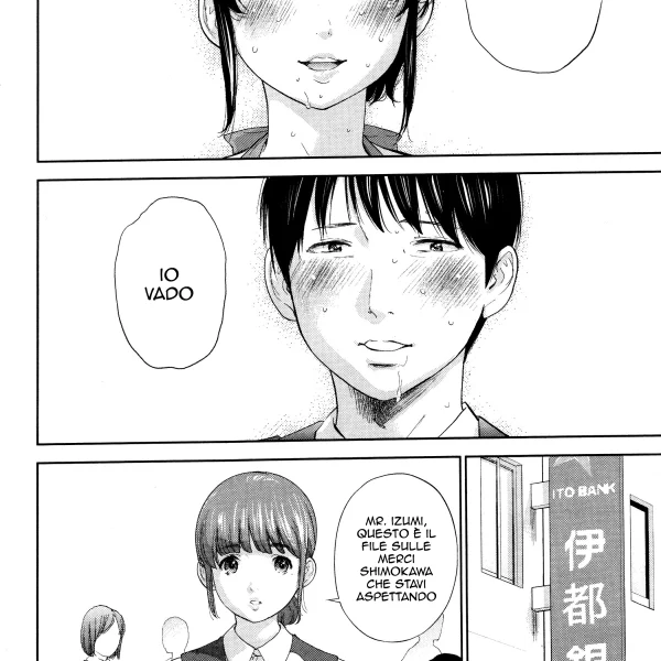 Hentaizone.me0055