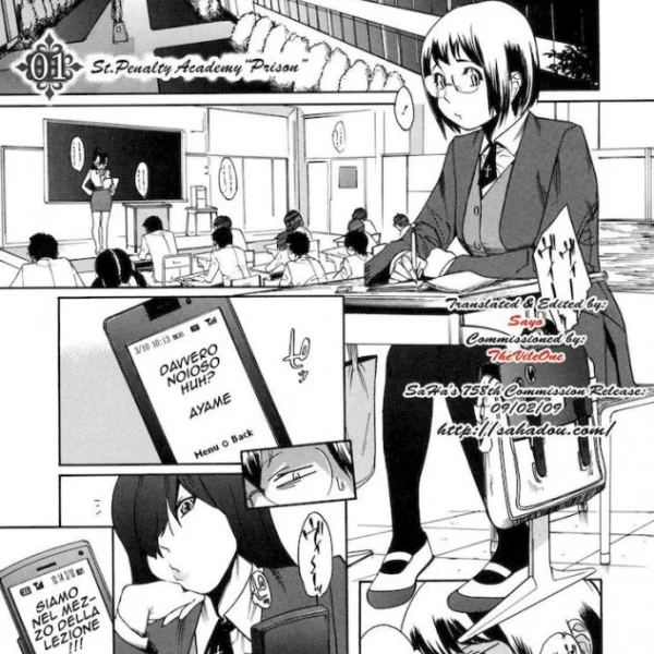  bondage la stanza delle punizioni ch 1  (3/25)