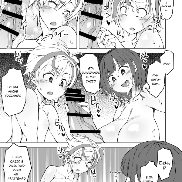 Un amore sbocciato (6/21)
