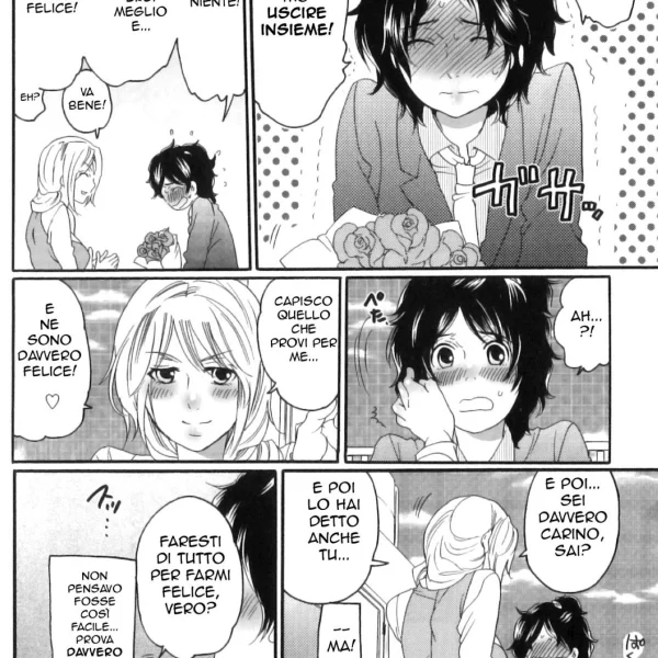 Come sono diventato la troia della mia ragazza (16/92)