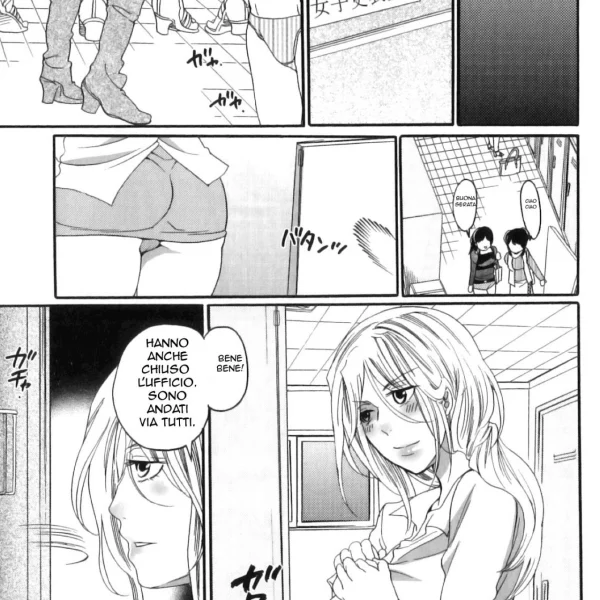 Come sono diventato la troia della mia ragazza (17/92)