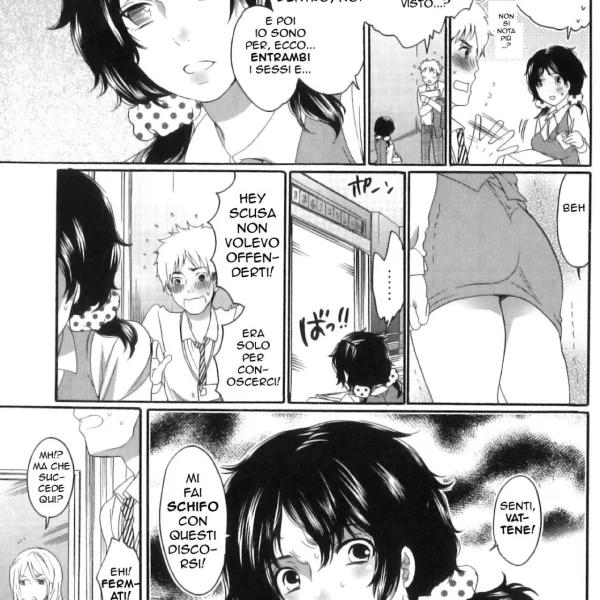 Come sono diventato la troia della mia ragazza (41/92)