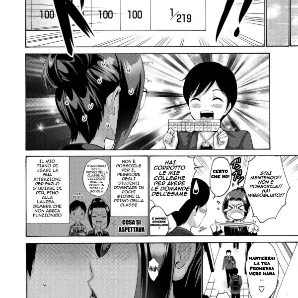 Hentaizone.me200006