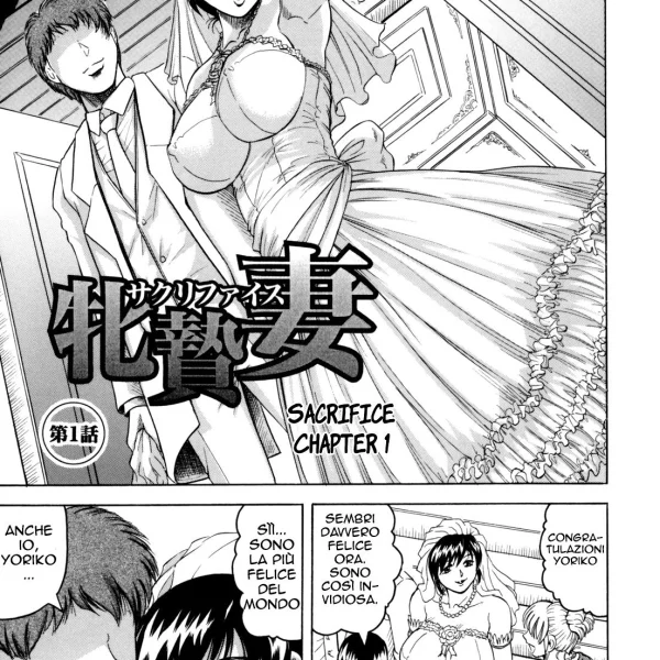 Moglie innocente Ch.1 - Addestramento (2/25)