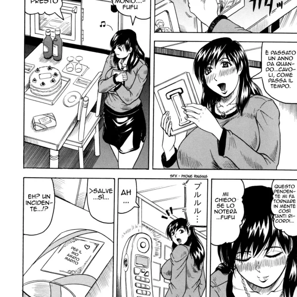 Moglie innocente Ch.1 - Addestramento (3/25)