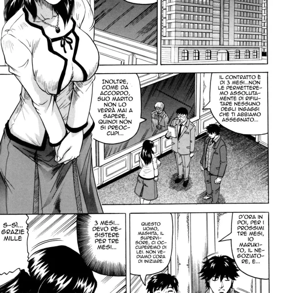Moglie innocente Ch.1 - Addestramento (6/25)