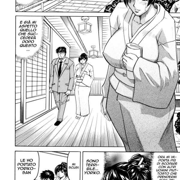 Moglie innocente Ch.6 - Lo cerca (7/21)