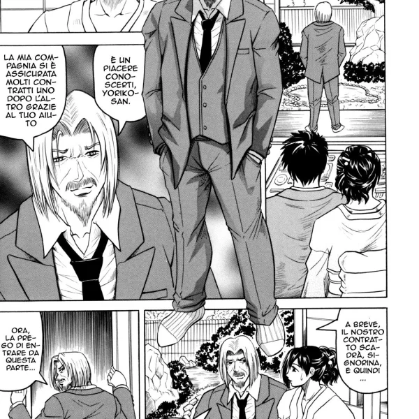 Moglie innocente Ch.6 - Lo cerca (8/21)